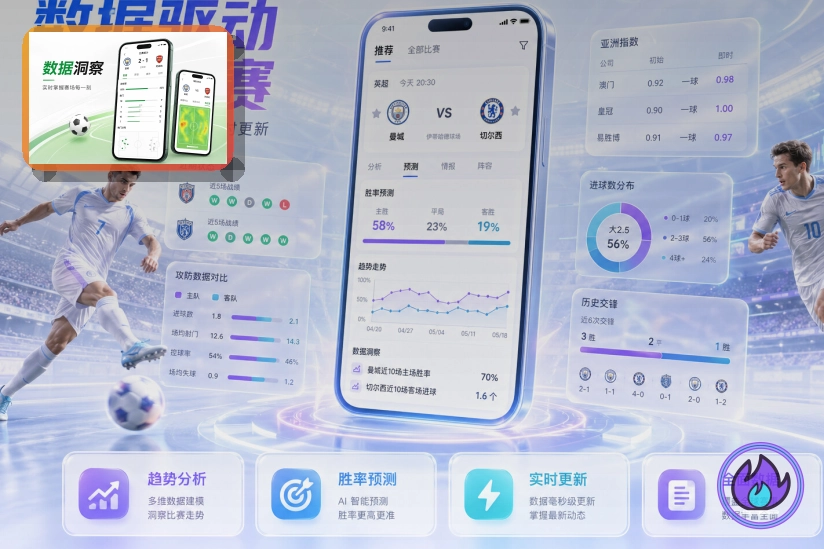 开云稳定访问与安全习惯：页面缓存错乱